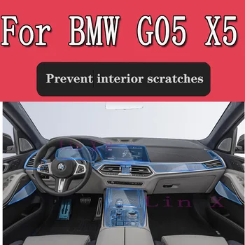 BMW G05 X5 2019-2023 Automobilio Salono konsolė Skaidrios TPU Apsauginė plėvelė Anti-scratch Repair kino Reikmenų Taisymas