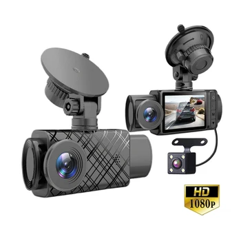 Brūkšnys Cam 3 Fotoaparatas Car DVR HD 1080P 3-Len Automobilių FHD Vaizdo įrašymo 1080P Tris Kanalo skaitmeniniai vaizdo įrašymo įrenginiai Video Registrator Dashcam vaizdo Kamera