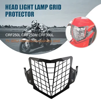 CNC Motociklo priekinis žibintas Raštas Padengti Žibintas Grilis apsauga Honda CRF3000L BAF-300 L 2013-2018 m. 2019 m. 2020 m. 2021 m. 2022 m. 2023 