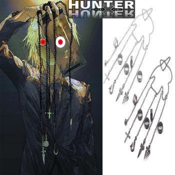 Cosplay Kurapika Grandinės Žiedai Anime Hunter x Hunter Žiedas Metalo Medžiagos, Senovinių Papuošalų Berniukų ir Mergaičių Dovanų Šalis