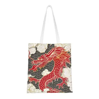 Custom Kinijos Red Dragon Totem Modelis Drobės Pirkinių Maišeliai Moterų Perdirbimo Gastronomijos Tradicijos Azijos Stiliaus Shopper Totalizator Krepšiai
