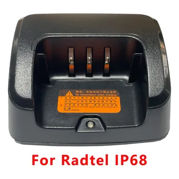 Darbastalio Tipo Baterijos Įkroviklio Radtel IP68 IP-68 RT68 RT-68 RT-67 RT-68P Du Būdu Radijo