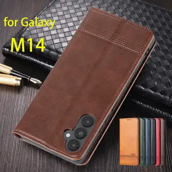 Deluxe Magnetinio Adsorbcijos Odos Įrengtas Atveju, Samsung Galaxy M14 5G 6.6