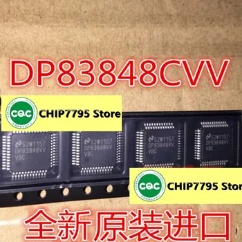 DP83848IVV DP83848CVV DP83848VV TQFP-48 Ethernet valdiklio lustas