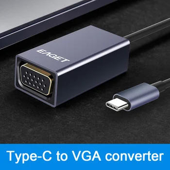 EAGET Tipas-C VGA konverteris CH01