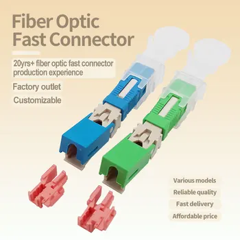 FTTH SC single-mode fiber optic SC APC UPC greita jungtis Optinio Pluošto Greitai Connecto Telekomunikacijų lygis