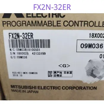 FX2N-32ER Naujas Originalus PLC Išplėtimo Modulis FX2N 32ER