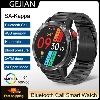 GEJIAN Sporto Laikrodžiai Vyrams IP68 Vandeniui C22 Smartwatch 4G ROM Paramos Prijunkite laisvų Rankų įrangą 