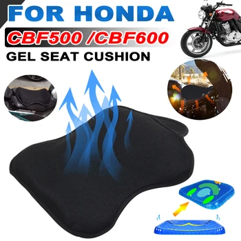Honda CBF500 CBF 500 CBF600 CBF 600, 2004 m - 2023 Motociklų Aksesuarų Kvėpuojantis pressure Relief Gelio Sėdynės Pagalvėlė Padengti