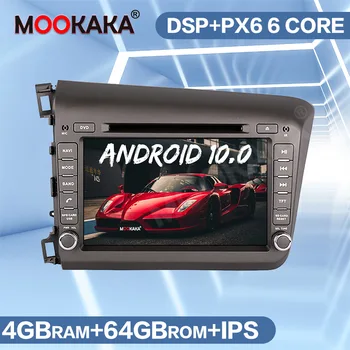 Honda Civic 2012+ Android 10.0 4+64G PX6 Automobilio Multimedijos Ekrane Radijas DVD Grotuvas GPS Navigaciją Auto Stereo Galvos Vienetas Carplay