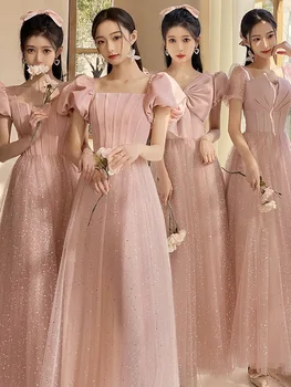 Hong Hu Moterų Oficialų Suknelė 2023 Naujas Rožinės spalvos Elegantiškas Bridesmaid, Seserys, Grupės Baigimo Moterų Suknelė Debiutas