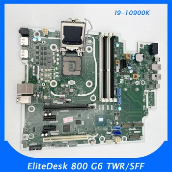 HP Desktop Mainboard EliteDesk 800 G6 TWR/SFF Q470 DDR4 128GB I3 I5 I7 I9 M87929-001 601 M08759-601 M08759-001 L76450-001