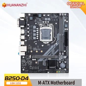 HUANANZHI B250 D4 M-ATX pagrindinė Plokštė Intel LGA 1151 Paramos 6/7/8/9 kartos DDR4 2133/2400/2666MHz 32GB M. 2 SATA3 USB3.0 VGA
