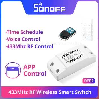 Itead Sonoff RF 433MHZ Smart Wifi Nuotolinis Jungiklis Valdomas ir Kontroliuojamas Per eWeLink PROGRAMĖLĖ Veikia Su Alexa 