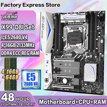 JINGSHA X99 D8I Plokštė LGA 2011-3 Rinkinys Su E5 2680V4 Procesorius Ir DDR4 4*16G=64GB ECC REG RAM Su WIFI Serverio Turbo boost