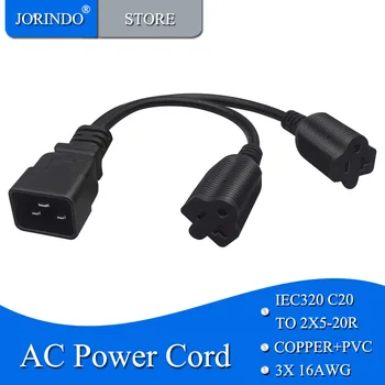 JORINDO IEC320 C20 Male kištuko 2×Nema 5-20R Maitinimo Keitiklis,C20, KAD du Amerikiečių 3 skyles lizdo Adapteris
