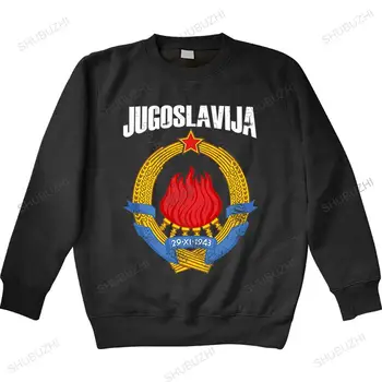 Jugoslavija Jugoslavijos herbas palaidinukė Vintage Black Aukštos Kokybės hoody Vyrams Medvilnės prekės ženklo Drabužių Varpininkas juokinga hoodie