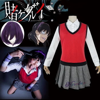 Kakegurui Midari Ikishima Cosplay Perukai Kostiumas Moterims Japonų Anime Mokyklos Mergaičių Uniformos Liemenę Dress Helovinas Šalis