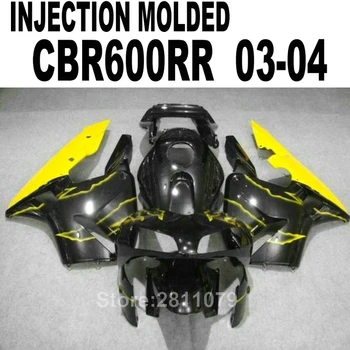 Karšto naujas Įpurškimo pelėsių lauktuvės komplektas Honda CBR600RR 03 04 geltona juoda purvasargiai nustatyti CBR600RR 2003 2004 AT50
