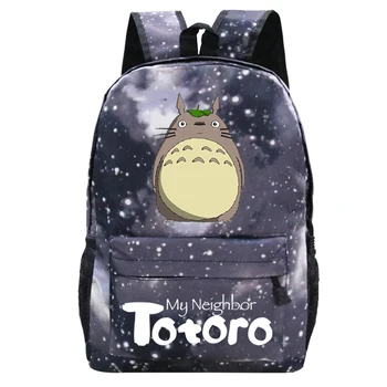 Karšto pardavimo Totoro Kuprinės Vaikams knyga maišelį Studentams, kuprinės, Berniukų, Mergaičių Kasdien Kuprinė Unisex Kelionės krepšys Mochila Paaugliams Sporto Krepšys