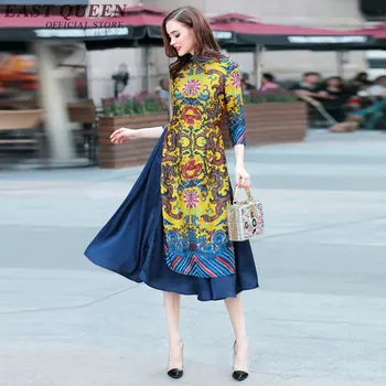 Kinų suknelė qipao rytų Kinijos suknelės rytų stiliaus suknelės moterų qipao pagerėjo cheongsam 3XL AA2443 YQ