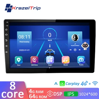 KrazelTrip Automobilių Navigacijos Universalus IPS 8 Core 128G 