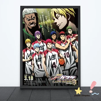 Kuroko Krepšinio Paskutinis Žaidimas Japonų Anime Plakatu, Drobė Meno Spausdinimo Namų Apdaila, Sienų Dažymas ( be Rėmelio )