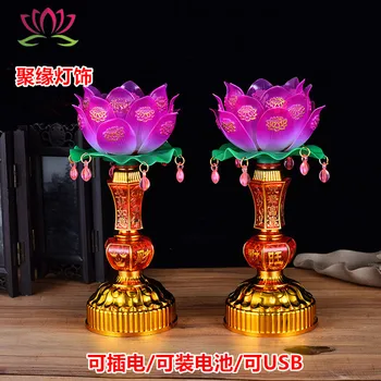 LED lotus lempa Budos dievo turtų, Budos priekiniai nuolat degančių lempų, skirtų naudoti namų ūkyje, pora elektrinių žvakių, lempų