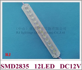 LED modulis šviesos DC12V/DC24V 2.4 M 320lm SMD2835 12ed 180mm*25mm vandeniui IP65 Sunkvežimių, lengvųjų Ilgai transporto priemonės Įspėjimas, Kontūrų lemputė
