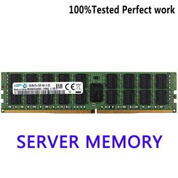 M386AAG40MM2-CVF DDR4 128GB 2933MHZ PC4 4RX4 ECC Registruotų LRDIMM 1.2 V Serverio Atmintį