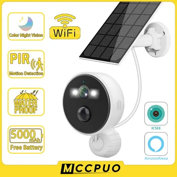Mccpuo 5MP Lauko WiFi Kamera, Vandeniui PIR Judesio Belaidžio ryšio Fotoaparatą 6000mAh Įkrovimo Apsaugos Smart IP Kameros