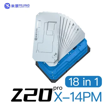 MiJing Z20 Pro 