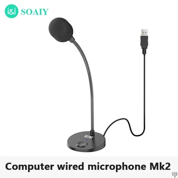 Mk2 USB 3,5 mm Kištuką, Lankstus Stovas Mini Studija Kalbėjimo Mikrofonas Gooseneck Laidinis Mikrofonas PC 