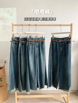 Moterų American Vintage Tiesiai Pagrindinio Pločio Kojų Džinsinio Audinio Kelnės Baggy Džinsai Su Diržu Ilgos Kelnės Harajuku Y2k Streetwear Klasikinės