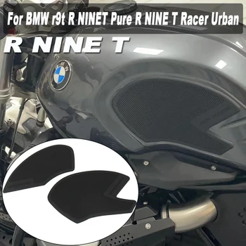 Motociklas BMW r9t R NINET Grynas R DEVYNIŲ T Lenktynininkas Miesto RNINET Scrambler Lipdukas Ne slydimo Pusę Bako Trinkelėmis Anti Nulio Decal R9T