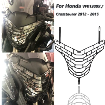 Motociklo priekinis žibintas Raštas Guard Lęšis, Padengti NAUJA Honda VFR1200X VFR 1200 X vfr1200x CROSSTOURER 2012 2013 2014 2015