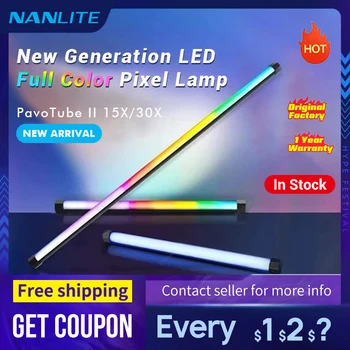 Nanlite Pavotube II 15x 30x LED Vamzdis Šviesos RGB Šviesos Klijuoti Spalvotas Kūrybos Nešiojamą Užpildyti Šviesos 15c 30c NANGUANG