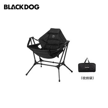 Naturehike-Blackdog Lauko Nešiojamas Sulankstomas Supamoji Kėdė Kėdė Suaugusiųjų Aliuminio Lydinio Laisvalaikio Kempingas Iškylą Kėdė
