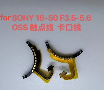 Naujas adresatas assy su kabeliu remontas, dalys Sony E PZ 16-50 f/3.5-5.6 mm OSS SELP1650 objektyvas
