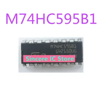 Naujas originalus M74HC595B1 74HC595 CINKAVIMAS-16 inline logika chip shift užsiregistruoti