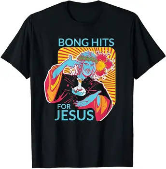 Naujas Tik Bongas Hitai Jėzaus Marškinėliai Man Juokinga Stoner Dovana T-Shirt