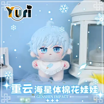 Naujas Žaidimas Genshin Poveikio Chongyun 10cm Pliušinis Lėlės Kūno Mini Žaislas Mielas Anime Cosplay C MT