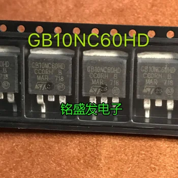 Nemokamas Pristatymas 20PCS STGB10NC60HD GB10NC60HD TO263 N-mosfet trnasistor 600v 10A