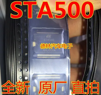 Nemokamas pristatymas STA500 IC 10VNT