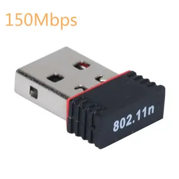 Nešiojamų Mini Tinklo plokštė USB WiFi Bevielio ryšio Adapterį) LAN Tinklo Kortelė 150Mbps 802.11 n/g/b, LAN+Antenos Adapteris Imtuvas Dongle
