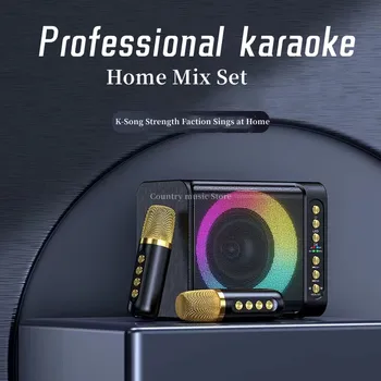 nešiojamų Šeimos Karaoke Bluetooth Garsiakalbiu Rinkinys Vaikams Dainuoti Karaoke Mašina su 2 Wireles Mic Lauko Garso