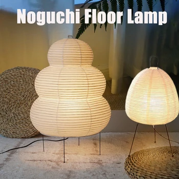 Noguchi Grindų Lempos, LED Japonijos Lempos Ryžių Popierius Žibintai Tamsos Stovi Lempos Kambarį Stalo Lempos Akių Apsauga Naktiniai Šviestuvai