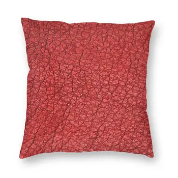Oda Modelio Raudonos Pillowcover Namų dekoro Odos Tekstūra Pagalvėlės Mesti Pagalvę už Kambarį Poliesteris dvipusis