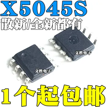 Originalus 2vnt/ X5045 X5045S X5045ZI X5045SIZ SOP8