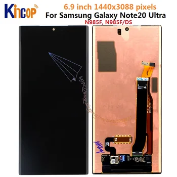 ORIGINALUS AMOLED 20 Pastaba Ultra LCD Samsung Galaxy Note20 Ultra ekranas SM-N985F, SM-N985F/DS 5G Jutiklinis Ekranas skaitmeninis keitiklis